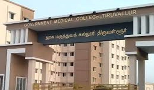 Thiruvallur Medical College