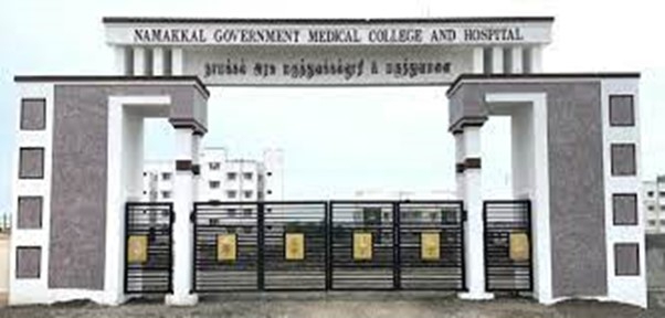 NAMAKAL GOVERNMENT MEDICAL COLLEGE