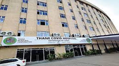 Govt Civil Hospital, THANE