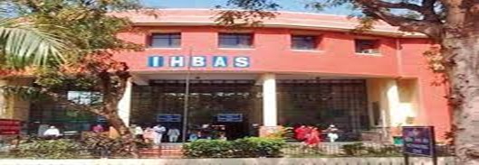 IHBAS HOSPITAL