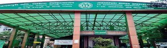Janakpuri Super Speciality Hospital